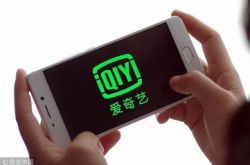 （3分钟科普）塔城工业园_哔哩哔哩-3