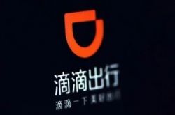 2分钟教程!宿州市工厂咨询服务电话_哔哩哔哩